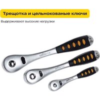 Универсальный набор инструментов Inforce 06-07-21 (150 предметов) - Превью изображения №2 — Интернет-магазин Time-Shop