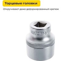 Универсальный набор инструментов Inforce 06-07-21 (150 предметов) - Превью изображения №3 — Интернет-магазин Time-Shop