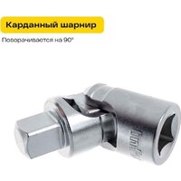 Универсальный набор инструментов Inforce 06-07-21 (150 предметов) - Превью изображения №4 — Интернет-магазин Time-Shop