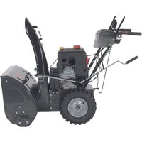 Снегоуборщик Evoline SBG700LE - Превью изображения №2 — Интернет-магазин Time-Shop