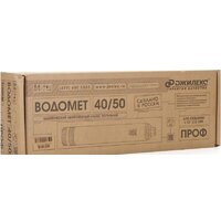 Колодезный насос Джилекс Водомет ПРОФ 40/50 - Превью изображения №8 — Интернет-магазин Time-Shop