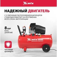 Компрессор MTX КК-2200/100 - Превью изображения №3 — Интернет-магазин Time-Shop