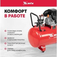 Компрессор MTX КК-2200/100 - Превью изображения №6 — Интернет-магазин Time-Shop