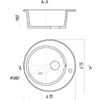 Кухонная мойка Gerhans A05 (черный) - Превью изображения №2 — Интернет-магазин Time-Shop