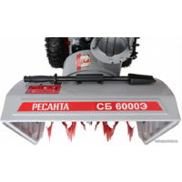Снегоуборщик Ресанта СБ 6000Э 70/7/34 - Превью изображения №5 — Интернет-магазин Time-Shop