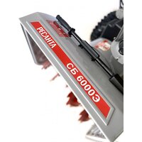 Снегоуборщик Ресанта СБ 6000Э 70/7/34 - Превью изображения №2 — Интернет-магазин Time-Shop