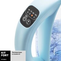 Электрический чайник Kitfort KT-640-1 - Превью изображения №3 — Интернет-магазин Time-Shop