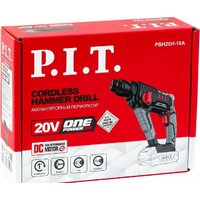Перфоратор P.I.T. PBH20H-18A Solo (без АКБ) - Превью изображения №6 — Интернет-магазин Time-Shop