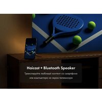 MiniLED телевизор Haier 75 MiniLED M7 - Превью изображения №11 — Интернет-магазин Time-Shop