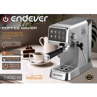 Рожковая кофеварка Endever Costa-1088 - Превью изображения №11 — Интернет-магазин Time-Shop