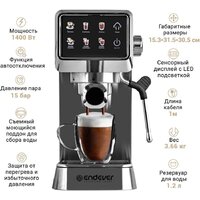 Рожковая кофеварка Endever Costa-1088 - Превью изображения №4 — Интернет-магазин Time-Shop