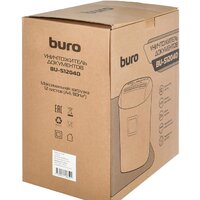 Шредер Buro Office BU-S1204D - Превью изображения №11 — Интернет-магазин Time-Shop