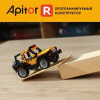 Конструктор Apitor Robot R 4 в 1 - Превью изображения №9 — Интернет-магазин Time-Shop