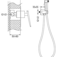 Гигиенический душ Rose R1605f - Превью изображения №2 — Интернет-магазин Time-Shop