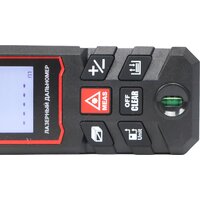 Лазерный дальномер Profipower PLD-80 - Превью изображения №8 — Интернет-магазин Time-Shop