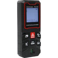 Лазерный дальномер Profipower PLD-80 - Превью изображения №3 — Интернет-магазин Time-Shop