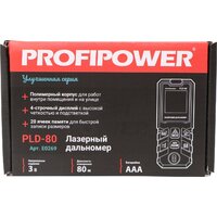 Лазерный дальномер Profipower PLD-80 - Превью изображения №11 — Интернет-магазин Time-Shop