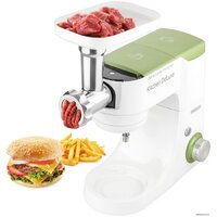 Кухонная машина Sencor STM 4460GG - Превью изображения №30 — Интернет-магазин Time-Shop