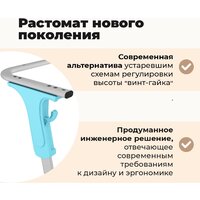 Ученический стол Sheffilton SHT-T-TN30 г5-7 (двухм. береза/алюминиевый металлик/голубой) - Превью изображения №8 — Интернет-магазин Time-Shop
