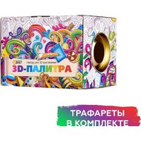Даджет 3D-Палитра PLA 1.75 мм
