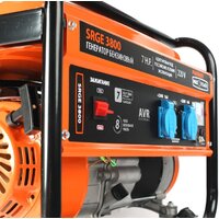 Бензиновый генератор Patriot Max Power SRGE 3800 - Превью изображения №2 — Интернет-магазин Time-Shop