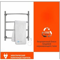 Полотенцесушитель Stelmix ЭПС П4 400x600 - Превью изображения №2 — Интернет-магазин Time-Shop