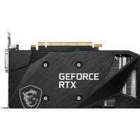 Видеокарта MSI GeForce RTX 3050 Ventus 2X XS 8G OC - Превью изображения №3 — Интернет-магазин Time-Shop