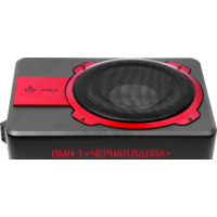 Корпусной активный сабвуфер Урал ПМН-1 - Превью изображения №5 — Интернет-магазин Time-Shop