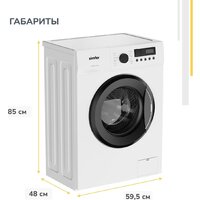 Стиральная машина Simfer WWC701 - Превью изображения №22 — Интернет-магазин Time-Shop