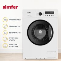 Стиральная машина Simfer WWC701 - Превью изображения №2 — Интернет-магазин Time-Shop