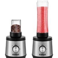 Кухонный комбайн Kitfort KT-1386 - Превью изображения №4 — Интернет-магазин Time-Shop