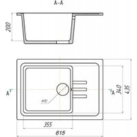 Кухонная мойка Saniteco Rosa (серый) - Превью изображения №10 — Интернет-магазин Time-Shop