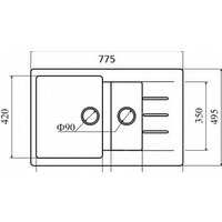 Кухонная мойка Zigmund & Shtain Rechteck 775.2 (молодое шампанское) - Превью изображения №2 — Интернет-магазин Time-Shop
