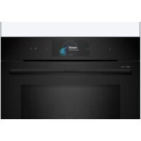 Электрический духовой шкаф Bosch Serie 8 HNG978QB1 - Превью изображения №2 — Интернет-магазин Time-Shop