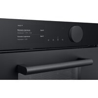 Электрический духовой шкаф Samsung NV75T9979CD/WT - Превью изображения №10 — Интернет-магазин Time-Shop