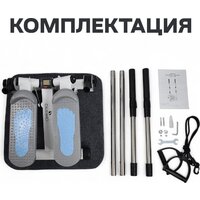 Поворотный степпер Calviano 202 (голубой) - Превью изображения №8 — Интернет-магазин Time-Shop