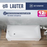 Lauter Amelia 140х70 21204040 (с ножками и лицевым экраном)