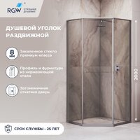 Душевой уголок RGW SV-82Gr L 33328200-310L - Превью изображения №4 — Интернет-магазин Time-Shop