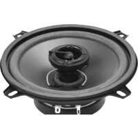 Коаксиальная АС Soundmax SM-CSL502 - Превью изображения №2 — Интернет-магазин Time-Shop