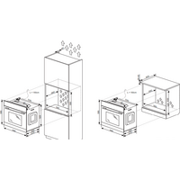 Электрический духовой шкаф Hansa BOEI681621 - Превью изображения №3 — Интернет-магазин Time-Shop