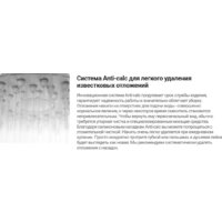 Душевая система  Deante Blur Titanium NQL D9YK - Превью изображения №5 — Интернет-магазин Time-Shop