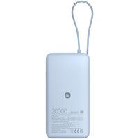 Внешний аккумулятор Xiaomi 67W Power Bank 20000mAh PB2067 (голубой, международная версия) - Превью изображения №3 — Интернет-магазин Time-Shop