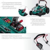 Газонокосилка Зубр Мастер ГКЛ-4336 (без АКБ) - Превью изображения №11 — Интернет-магазин Time-Shop