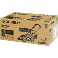 Газонокосилка Зубр Мастер ГКЛ-4336 (без АКБ) - Превью изображения №19 — Интернет-магазин Time-Shop