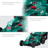Газонокосилка Зубр Мастер ГКЛ-4336 (без АКБ) - Превью изображения №10 — Интернет-магазин Time-Shop