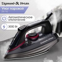 Утюг Zigmund & Shtain ZSI-710 - Превью изображения №2 — Интернет-магазин Time-Shop