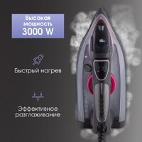 Утюг Zigmund & Shtain ZSI-710 - Превью изображения №3 — Интернет-магазин Time-Shop
