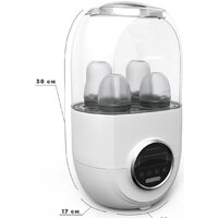 Подогреватель+стерилизатор Kunder KNDR-21 - Превью изображения №3 — Интернет-магазин Time-Shop