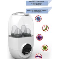 Подогреватель+стерилизатор Kunder KNDR-21 - Превью изображения №6 — Интернет-магазин Time-Shop