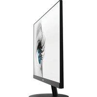 Монитор MSI Pro MP271A - Превью изображения №6 — Интернет-магазин Time-Shop